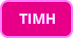 ΤΙΜΗ