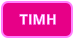 ΤΙΜΗ