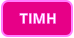 ΤΙΜΗ