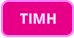 ΤΙΜΗ